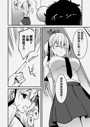 第57页图