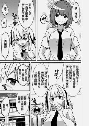第58页图