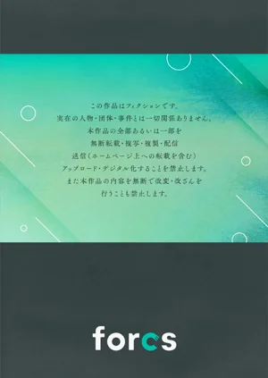 第59页图