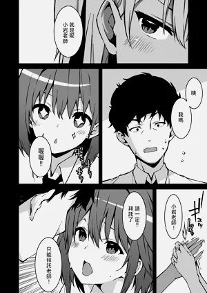 第65页图