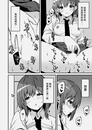 第75页图