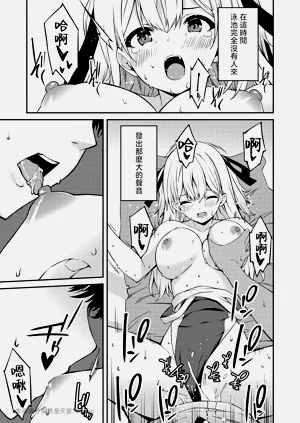 第78页图