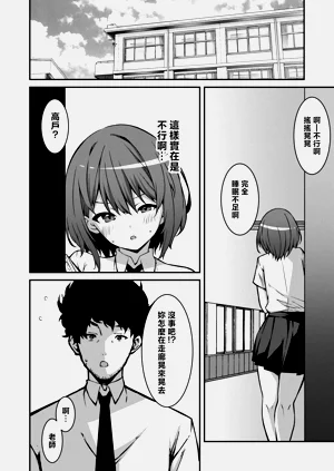 第92页图