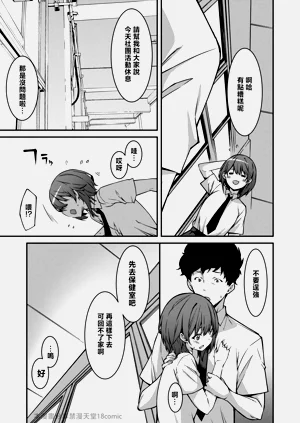 第93页图