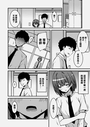 第94页图