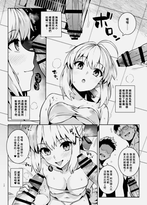第11頁圖