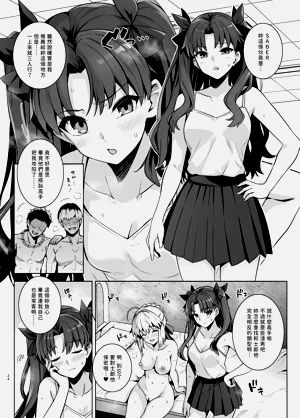 第23頁圖