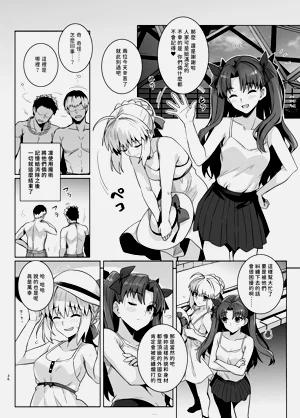 第35頁圖