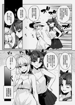 第36頁圖