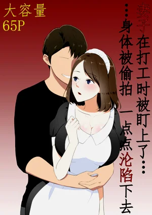 第1頁圖
