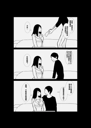 第26頁圖
