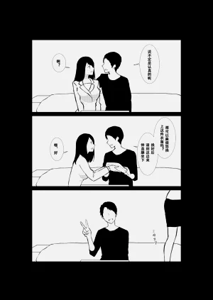 第27頁圖