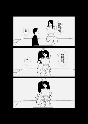 第28頁圖