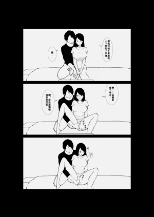 第29頁圖