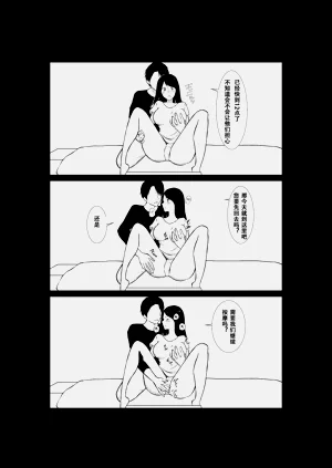 第31頁圖