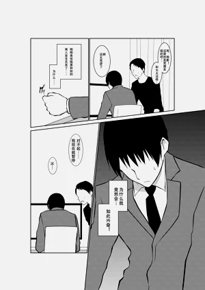 第33頁圖