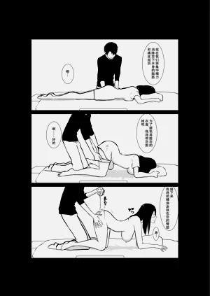 第35頁圖