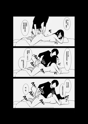 第36頁圖
