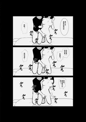 第39頁圖