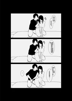 第41頁圖