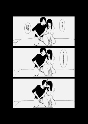 第42頁圖
