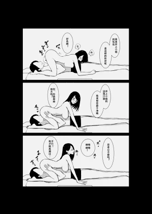 第44頁圖