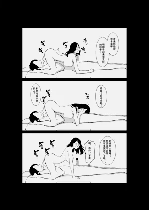 第47頁圖