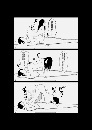 第48頁圖