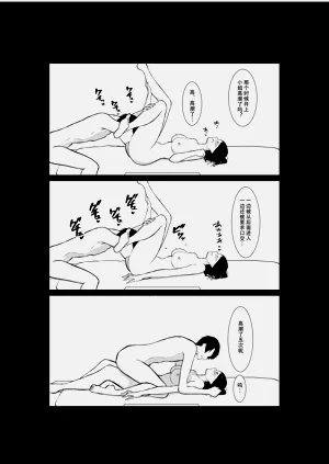 第50頁圖