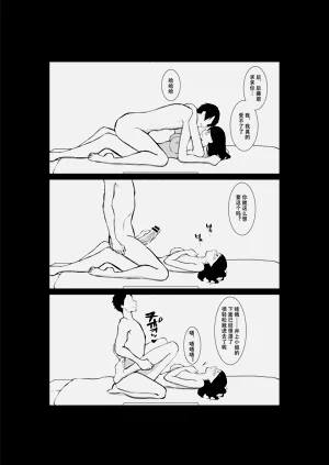 第51頁圖
