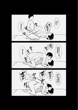 第52頁圖
