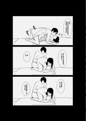 第54頁圖