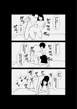 第56頁圖