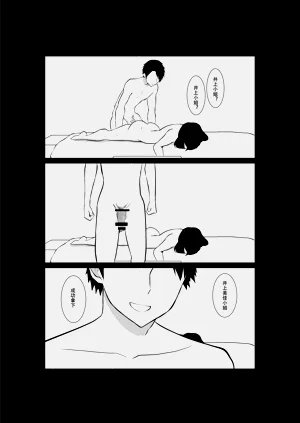 第59頁圖