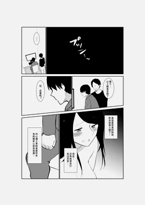 第60頁圖