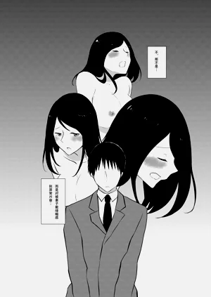 第61頁圖