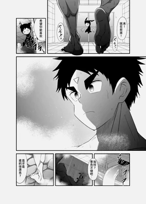 第11页图