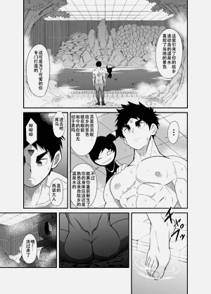 第12页图