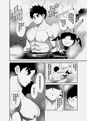 第13页图