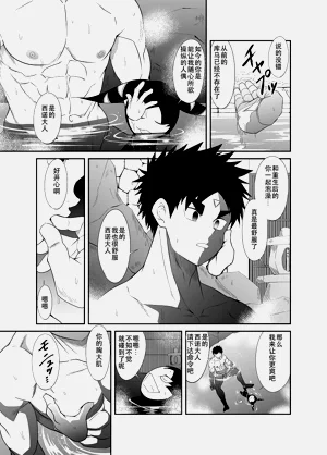 第14页图
