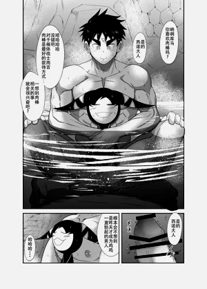 第54页图