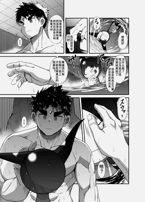 第58页图