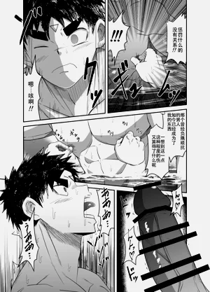 第62页图