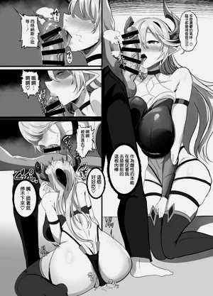 第17页图