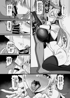 第19页图