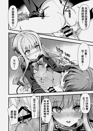 第13頁圖