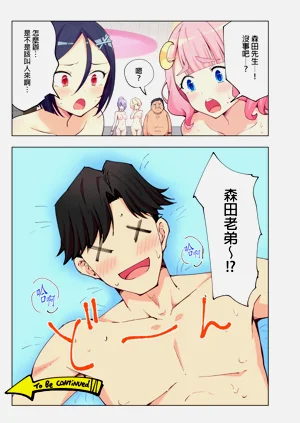 第126頁圖