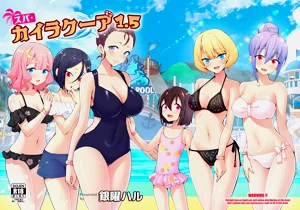 第129頁圖