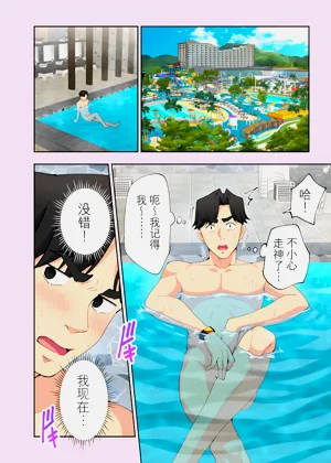 第130頁圖