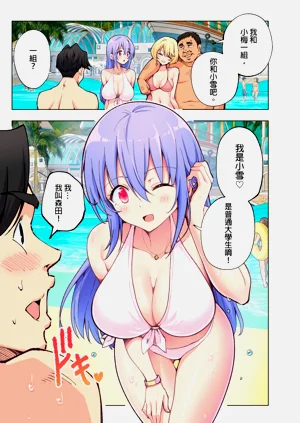 第14頁圖